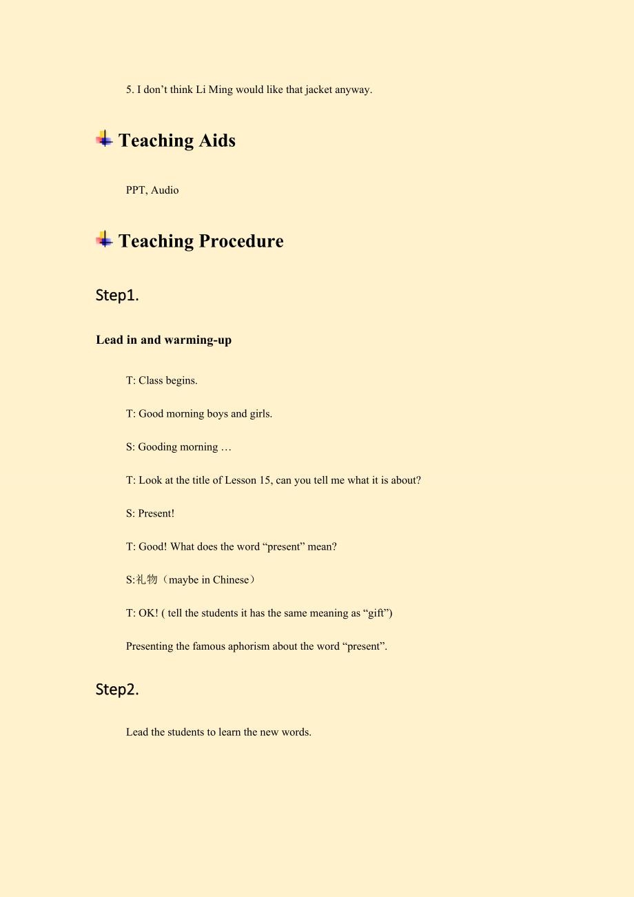 Lesson15_APresentforLiMing教案.doc_第4页