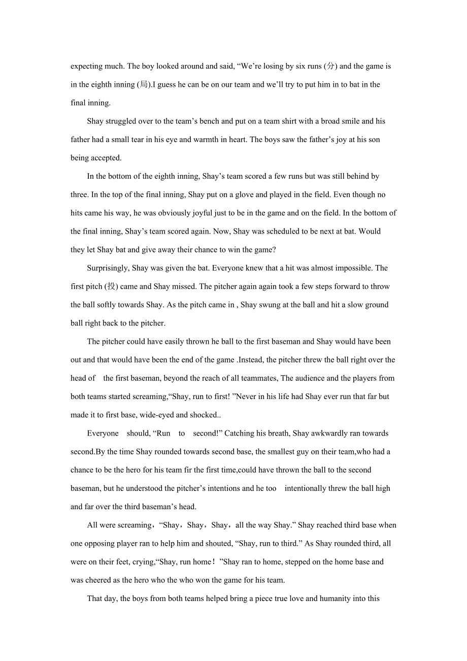 【4年高考】江苏省2011-2014年高考英语真题汇编：其他类阅读.doc_第3页