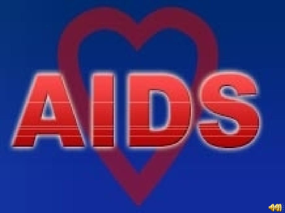 aids学校宣传艾滋病ppt课件_第1页