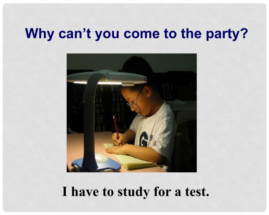 湖南省怀化市会同三中八年级英语上册《Unit 5 Can you come to my party：Section A》课件 人教新目标版_第4页