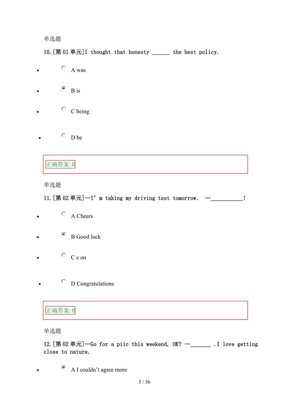 2015年秋高起升会计专来英语第一次作业_第5页