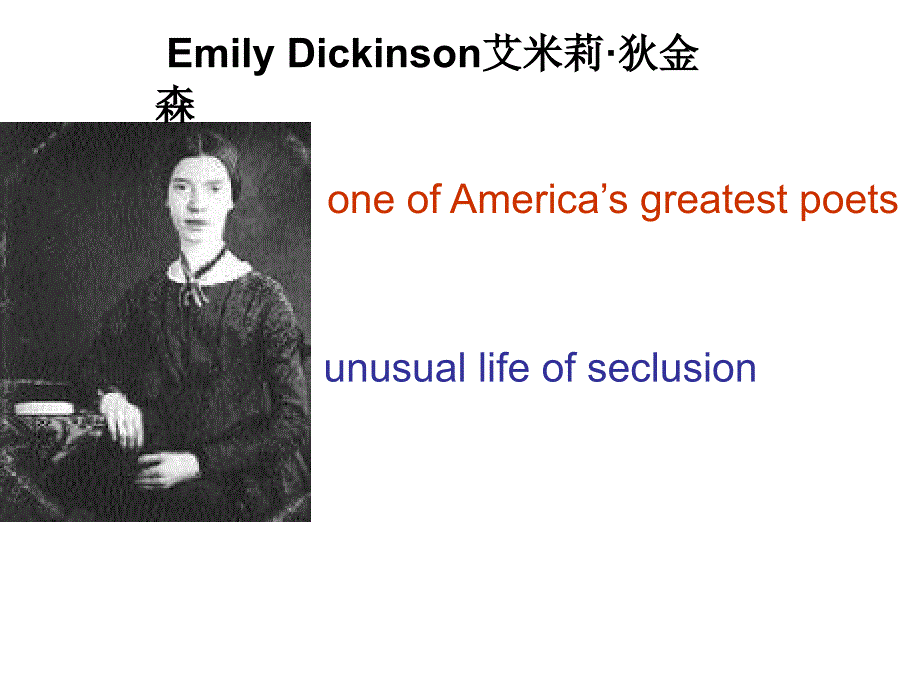 EmilyDickinson_第1页