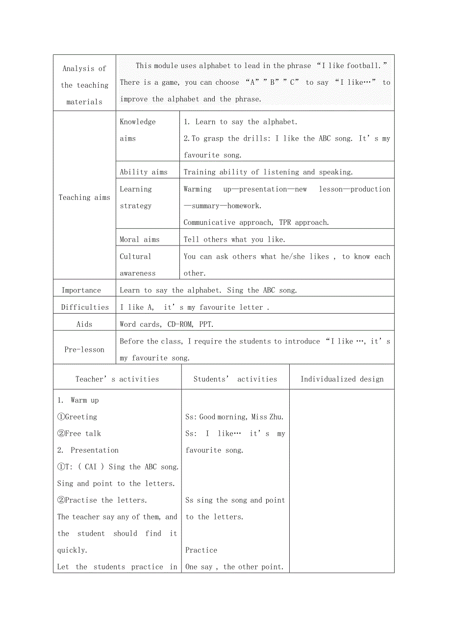 二年级英语上册 Unit 1 I like the ABC song教案 外研版_第4页