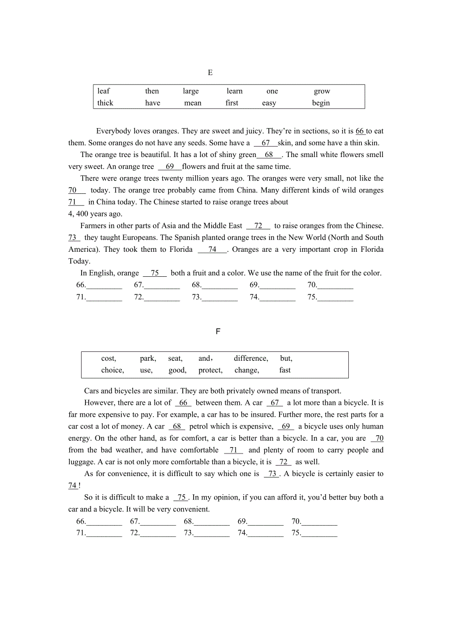 2013中考英语复习之词语运用练习Ⅰ_第4页