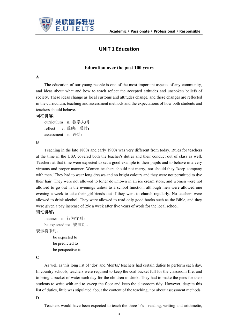 雅思5.5基础课程阅读讲义-ielts-5.5-reading_第3页