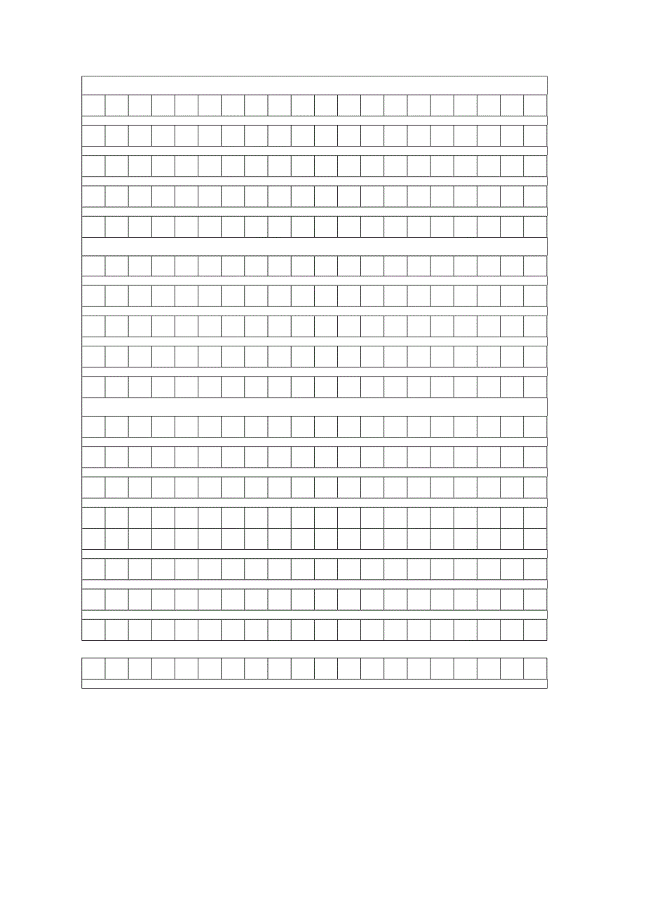 恩溢学校六年级第二次月考试卷_第4页