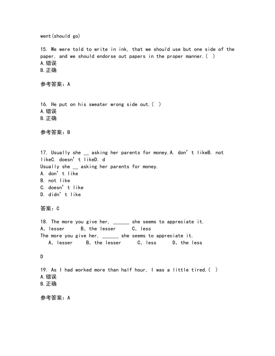 北京语言大学21秋《英语语法》平时作业二参考答案98_第4页