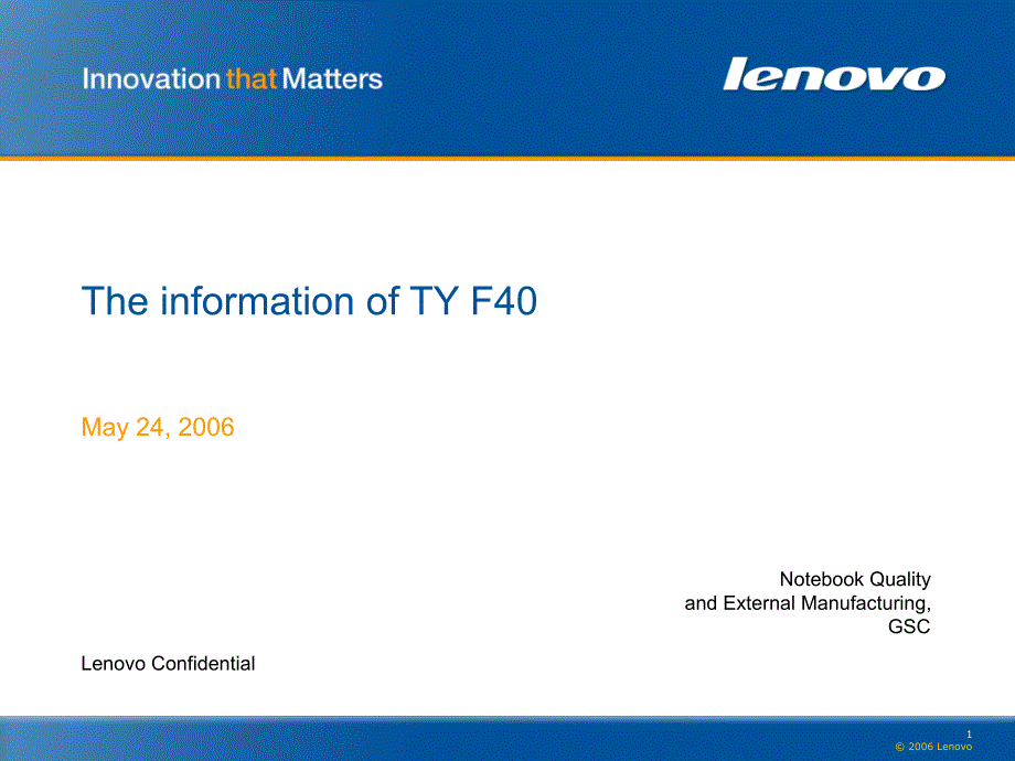 联想天逸F40笔记本电脑官方拆机图解教程TheinformationofTYF课件_第1页