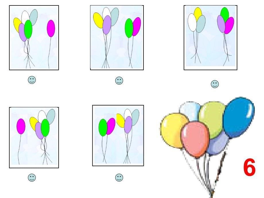 人教新课标一年级数学上册6和7的组成课件20页2_第5页