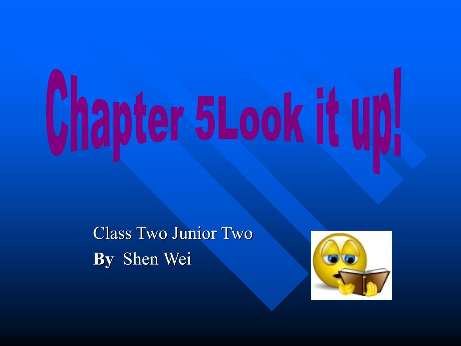 牛津上海版英语八上Chapter 5 Look it up课件_第1页