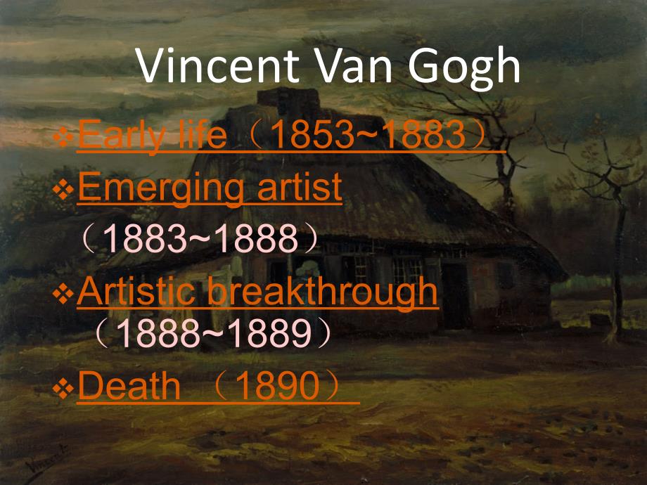 VincentVanGogh1_第3页