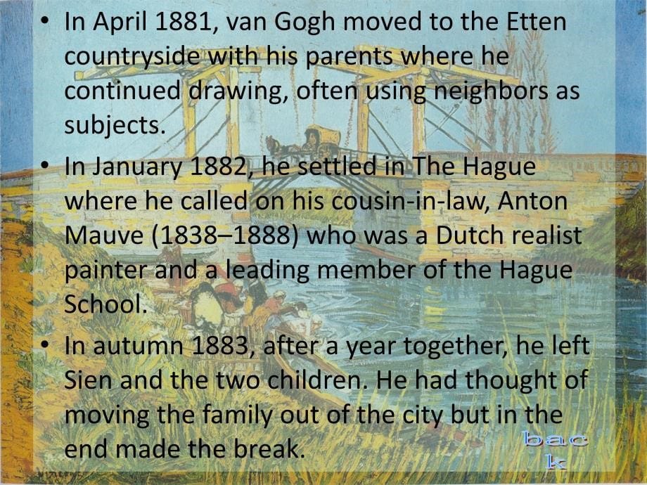 VincentVanGogh1_第5页