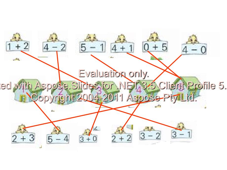 苏教一级数学上册练习五.ppt_第3页