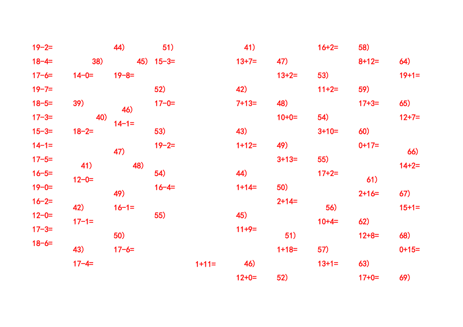 一年级口算练习3.doc_第2页