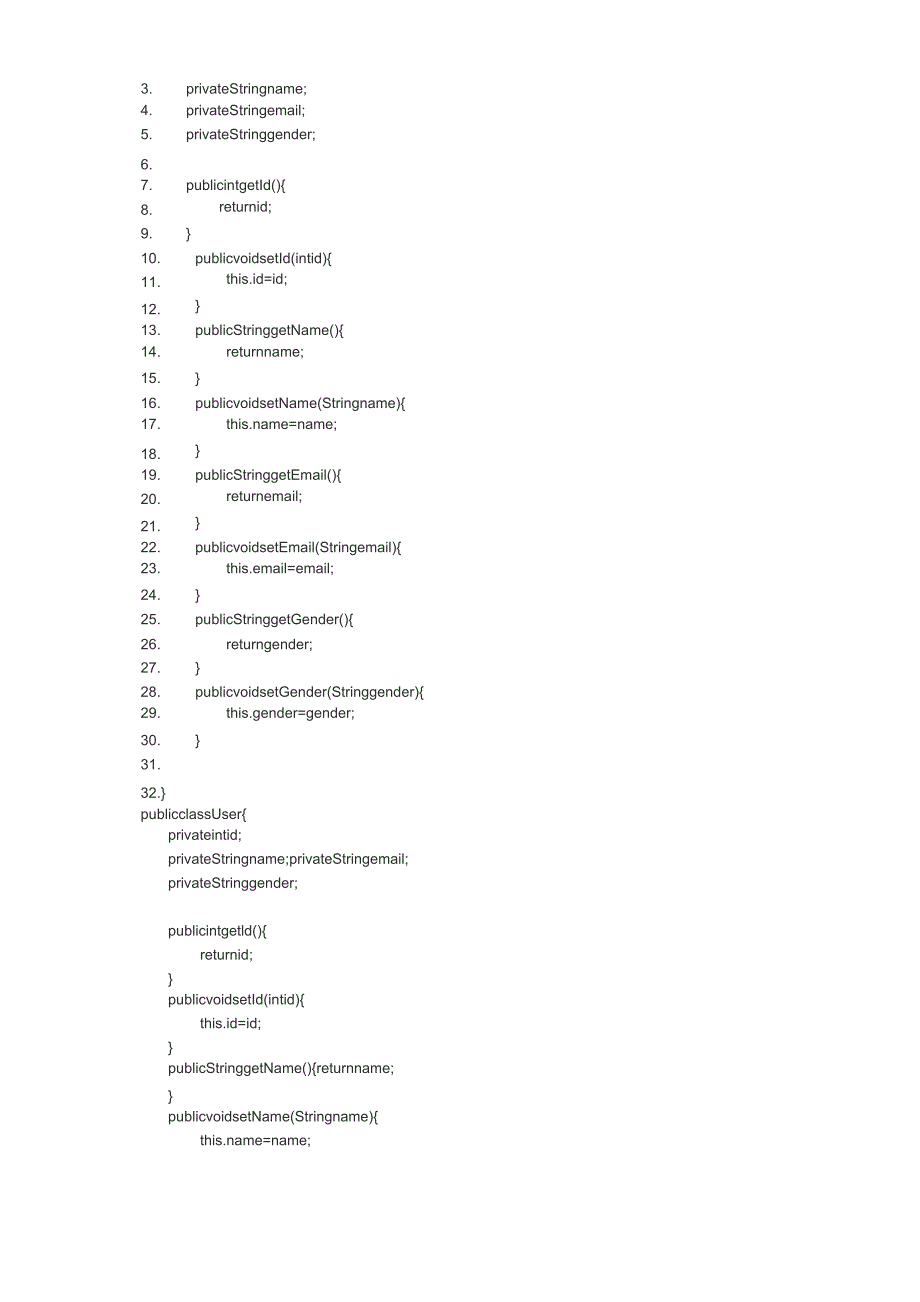 Android网络开发中如何使用JSON进行网络通信---Android JSON数据通讯方法解析_第3页