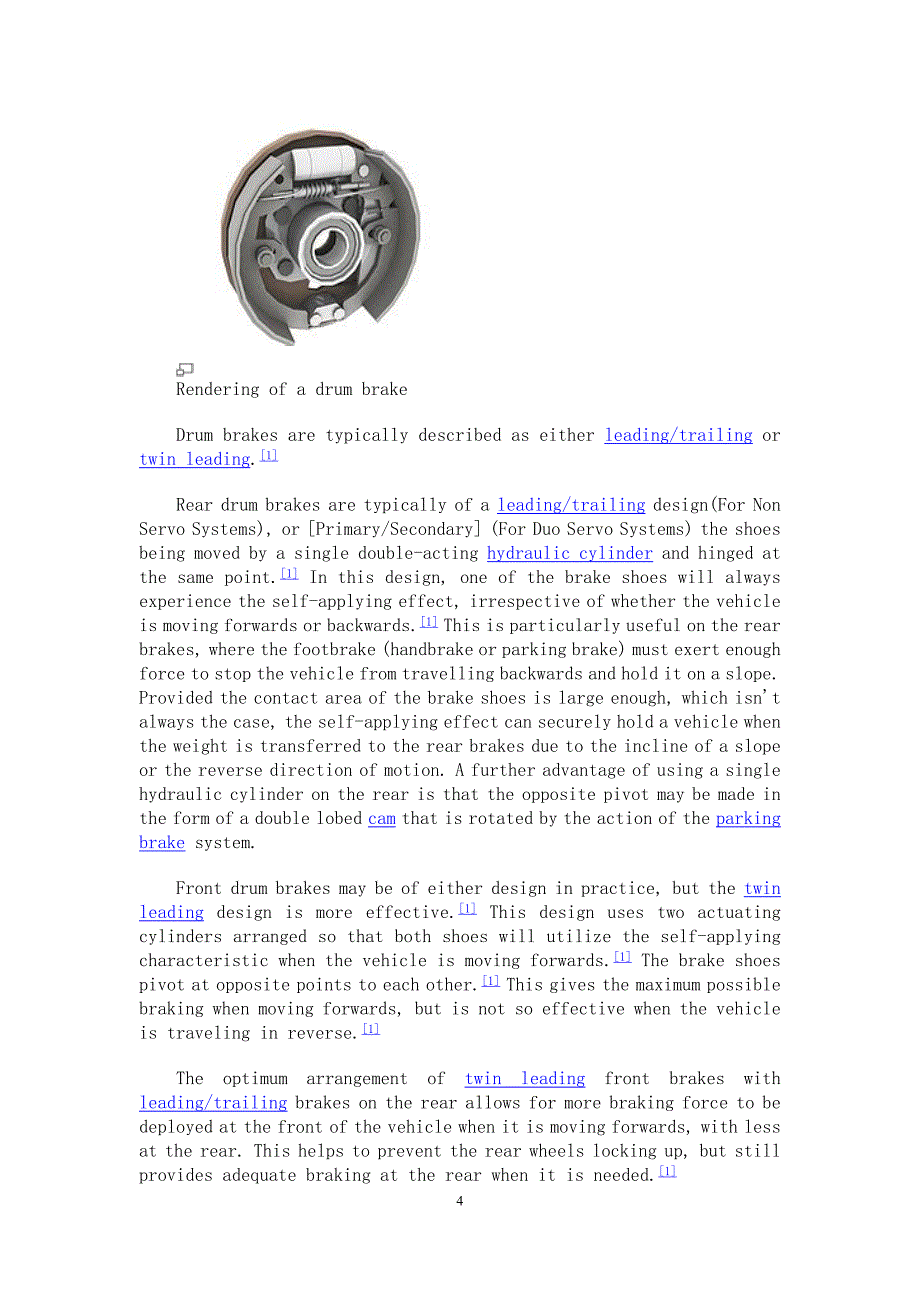 鼓式制动器-外文文献及翻译_第4页