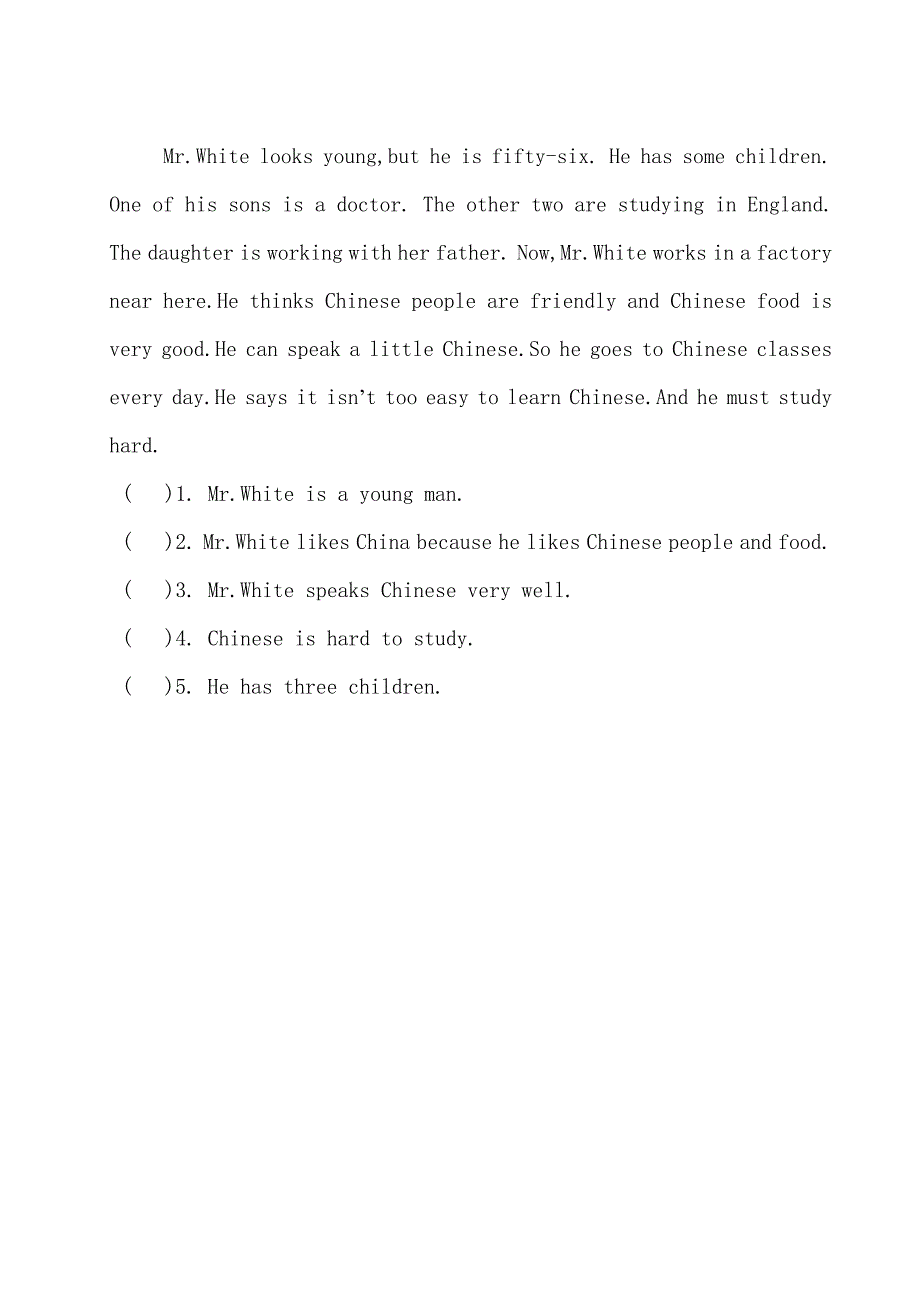 冀教版六年级英语上册第一单元测试题_第4页