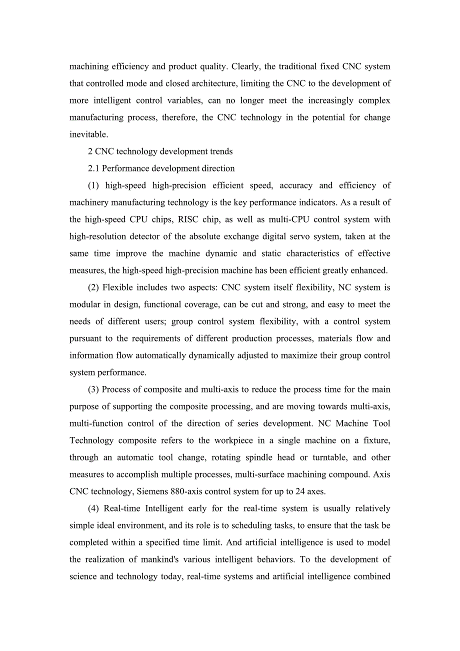 外文翻译—数控技术发展趋势(英文+译文).doc_第2页