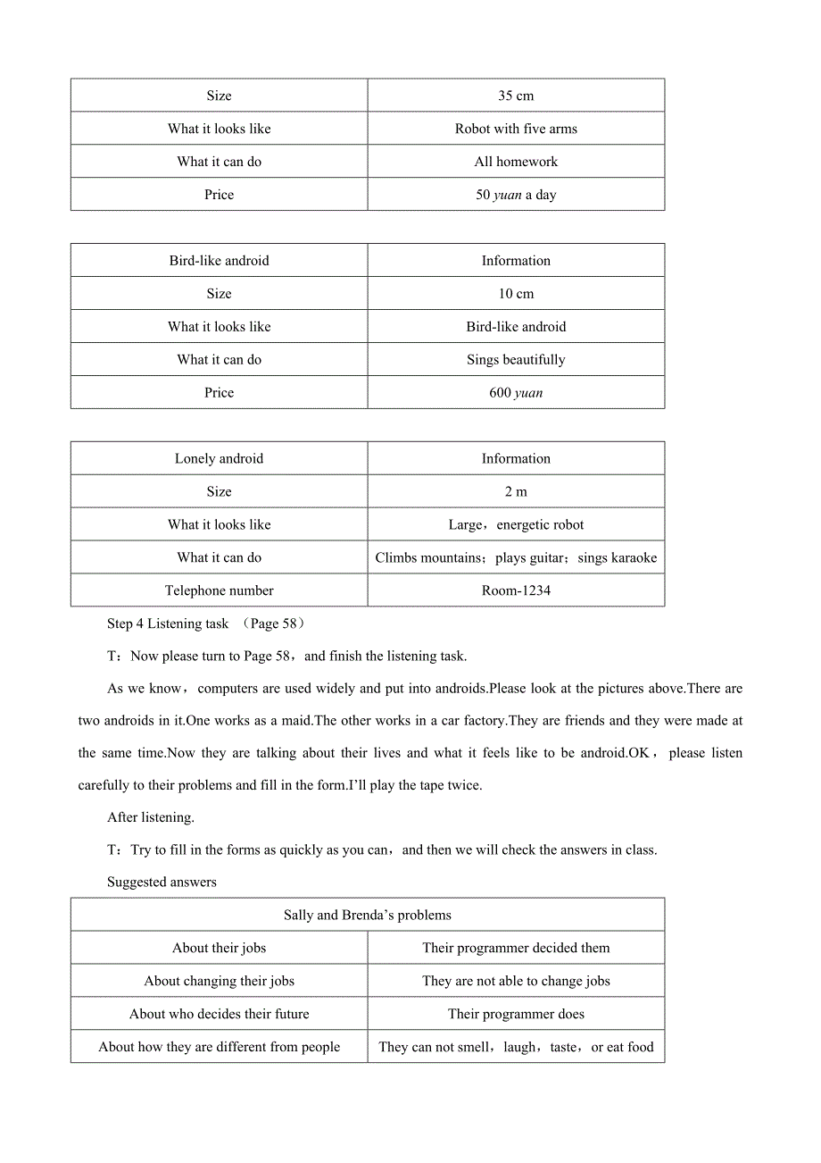 英语：Unit3《Computers》Period4Listening优秀教案（新人教版必修2）.doc_第3页