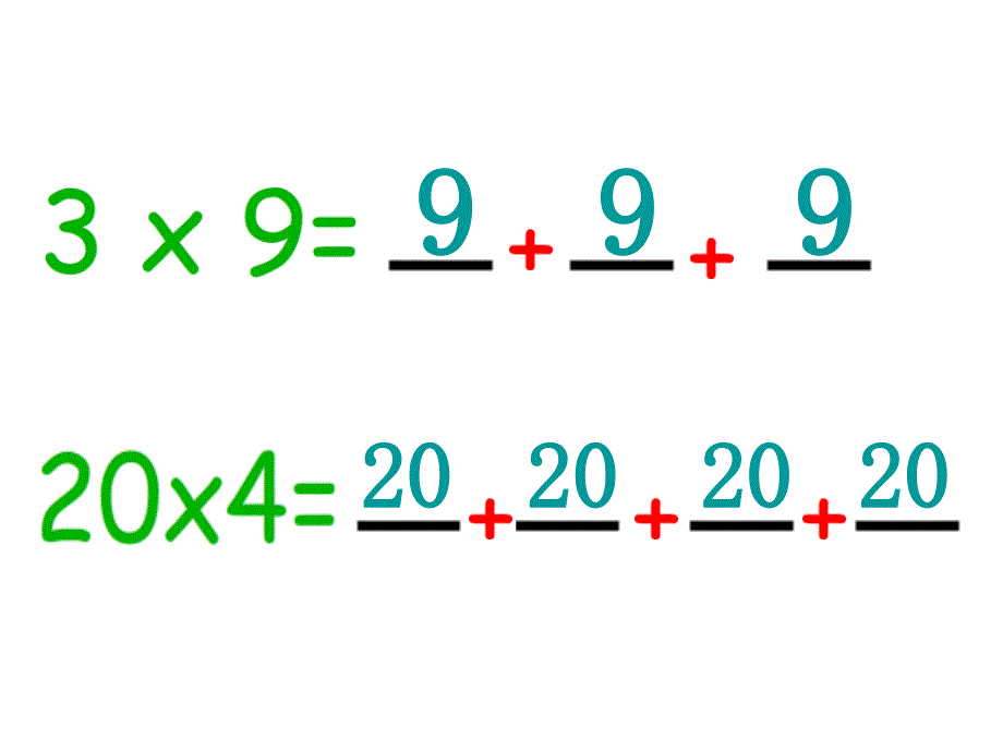 三年级上册数学课件4.1小树有多少棵北师大版_第2页