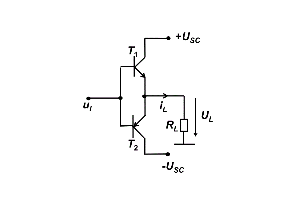 模拟电子技术基础：第5章2部分2_第1页