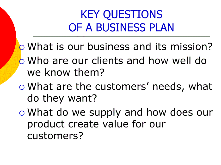 BUSINESS PLAN FIRST STEPS_第3页