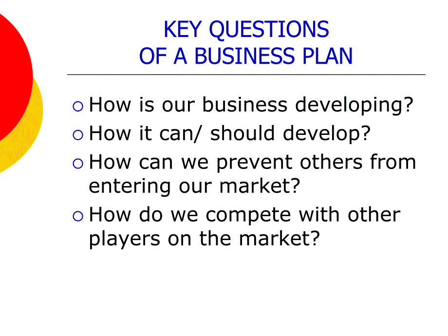 BUSINESS PLAN FIRST STEPS_第4页