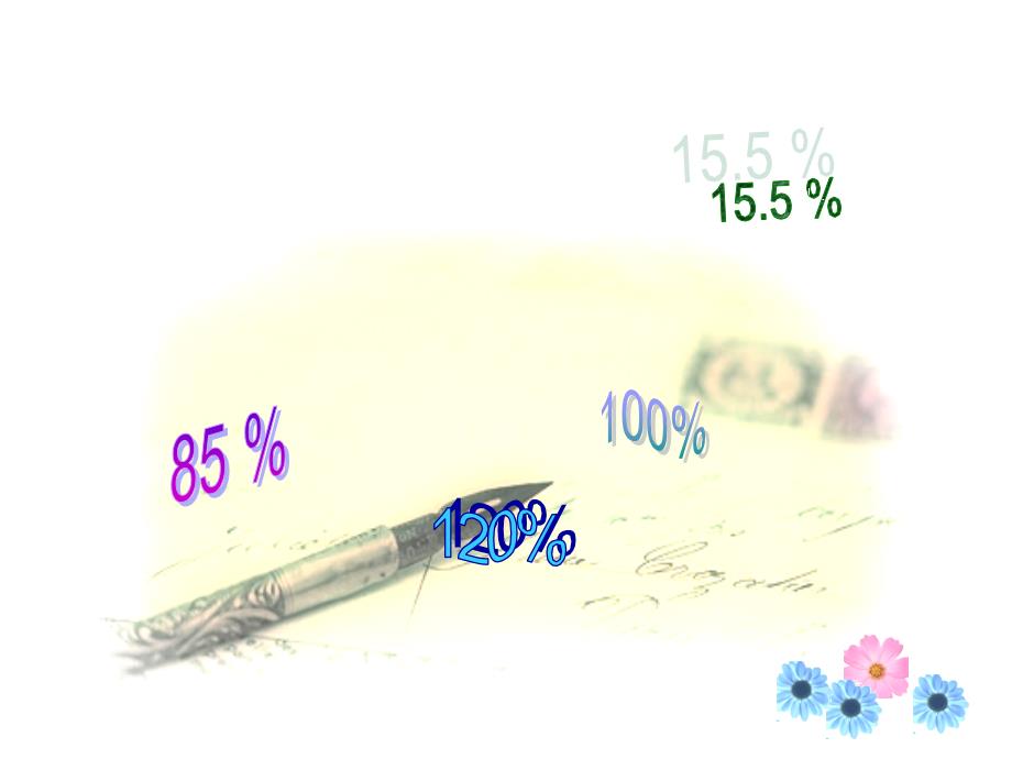 六年级上册数学课件3.1.百分数的意义和写法冀教版共28张PPT_第2页