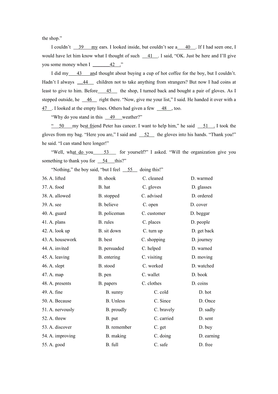 高一上学期期中联考英语试题 含答案_第4页