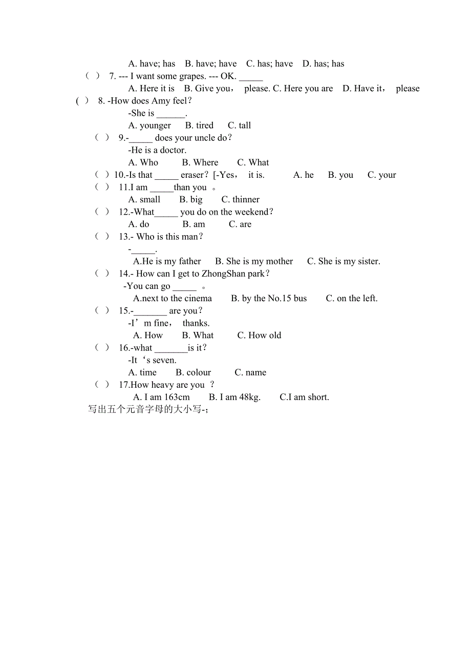 小学六年级英语总复习练习卷.doc_第3页