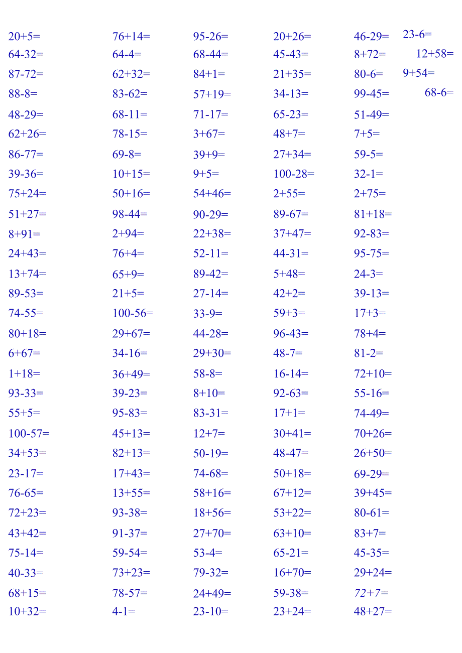 100以内加减法口算练习题(1000道)_第1页