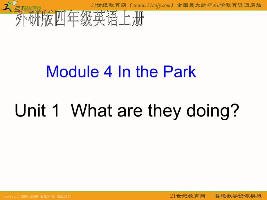 (外研版)四年级英语上册课件_Module4_Unit1(6)_第1页