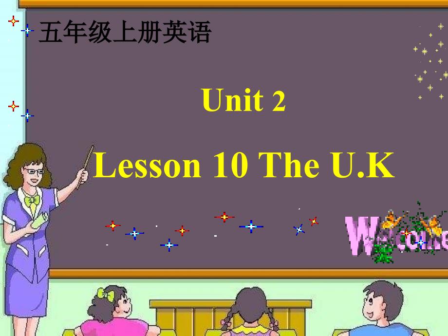 冀教版英语五上Leson 10 The U.Kppt课件2_第1页