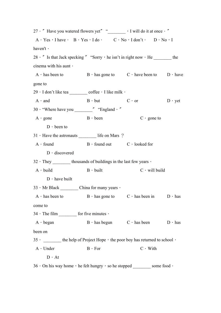 2023年度潍坊昌邑第一学期八年级期中考试初中英语.docx_第4页