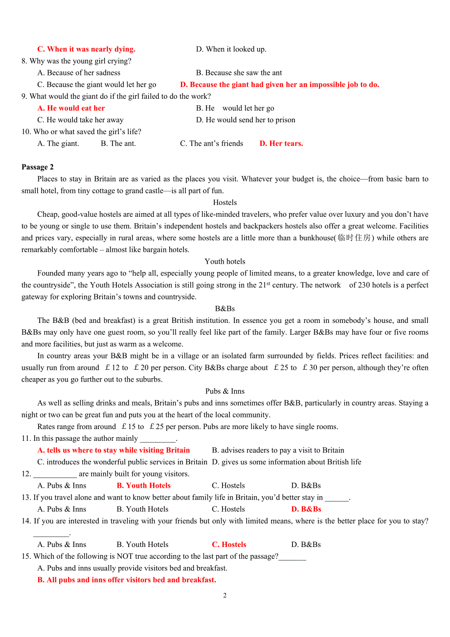 2010年4月实考题10套(重要复习资料)_第2页