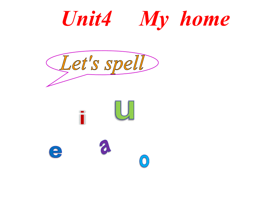 新PEP小学英语四年级上unit4letsspell_第1页