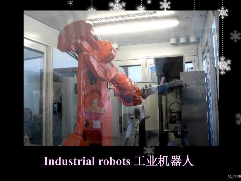 高二英语Unit2RobotsReading课件新人教版选修7ppt课件_第5页