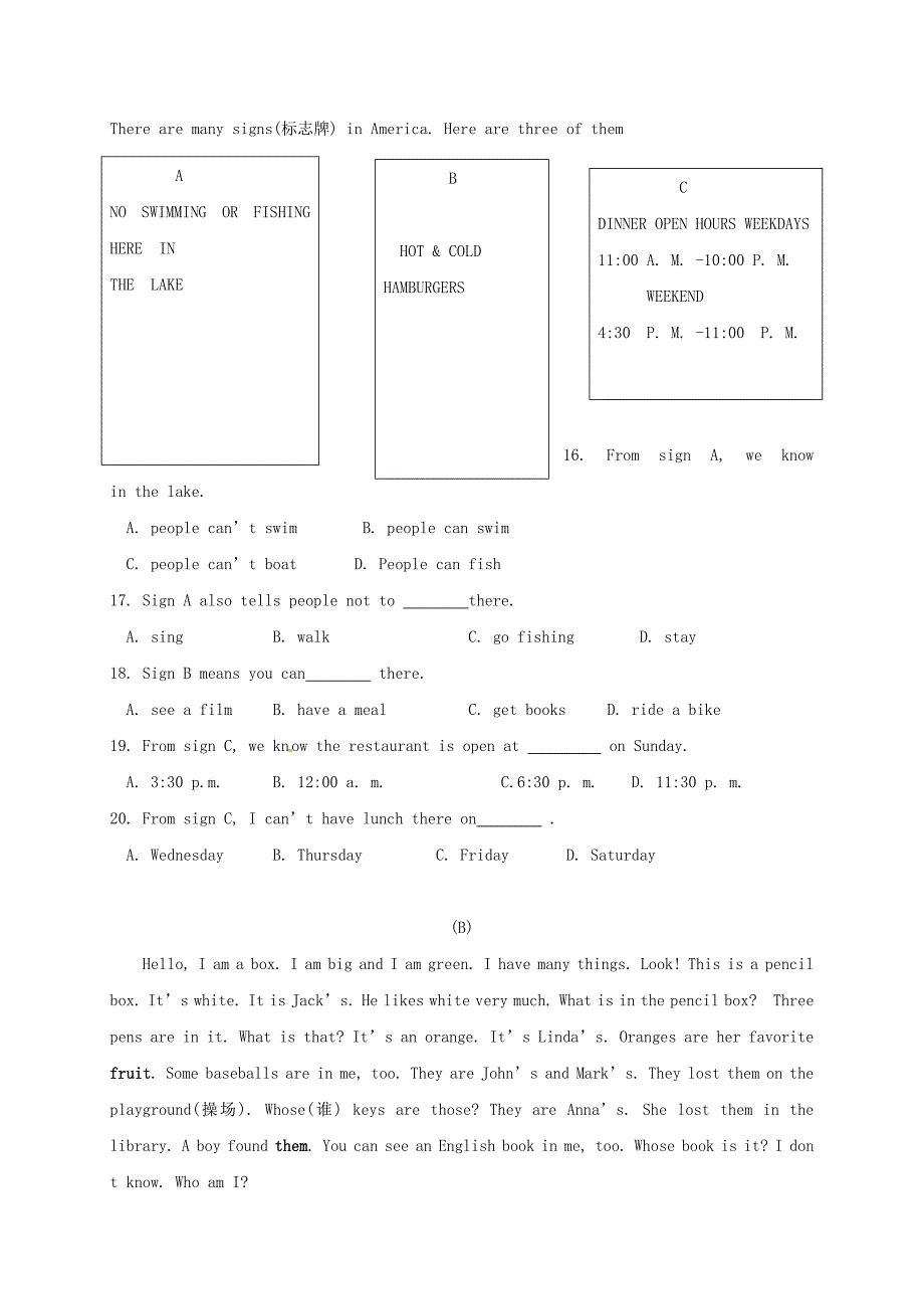 浙江省丽水市青田县七年级英语上学期第二次教学效果调研试题卷二_第2页