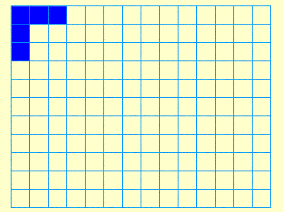 1长度比较课件小学数学沪教2001课标版一年级下册课件13690_第4页