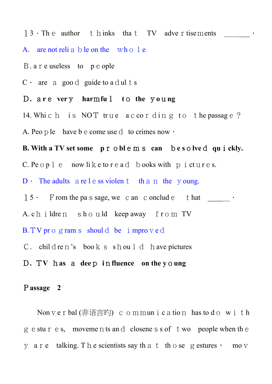 大学英语_第二阶段练习(错题已纠正)_第4页