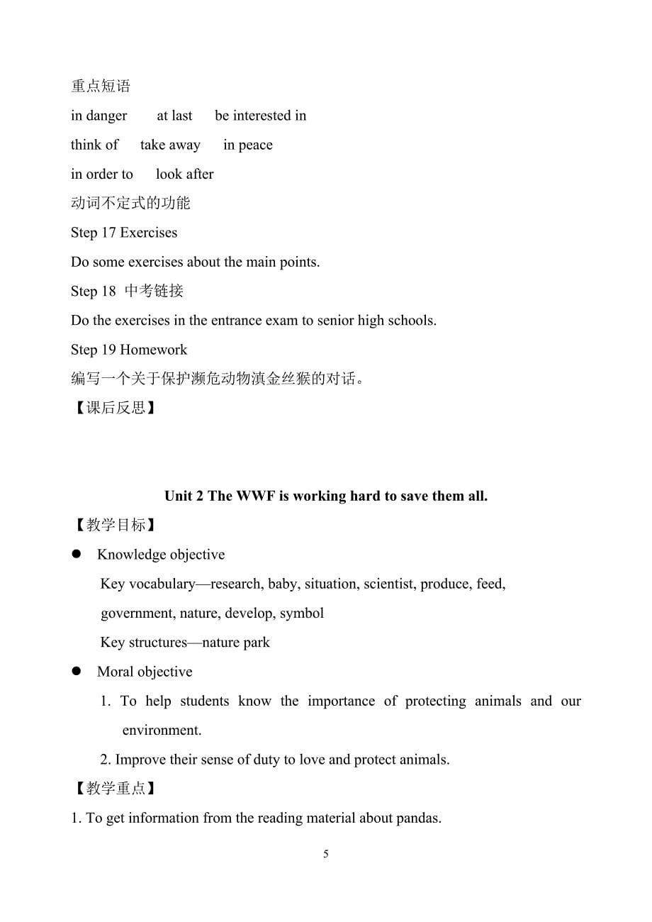 Module6Animalsindanger教案.doc_第5页