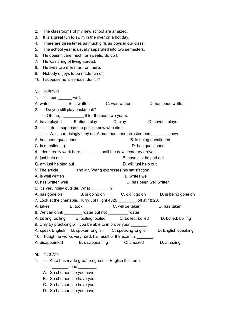 高一module1myfirsdayatseniorhigh_第5页