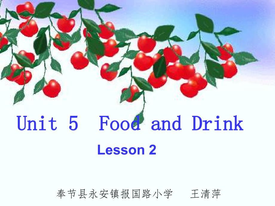 Unit19Foodanddrink_第1页