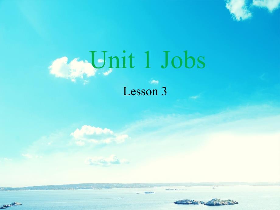 五年级英语上册Unit1JobsLesson3课件北师大版三起北师大版小学五年级上册英语课件_第1页