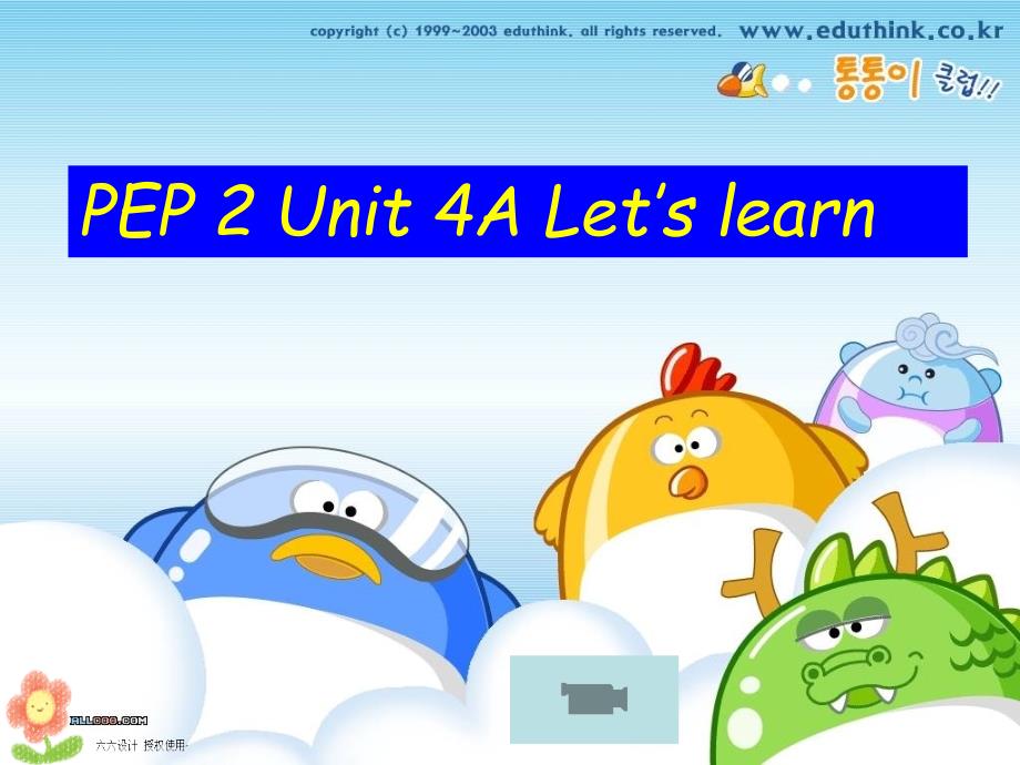 新版PEP三年级英语下册unit4Aletslearn课件2_第1页