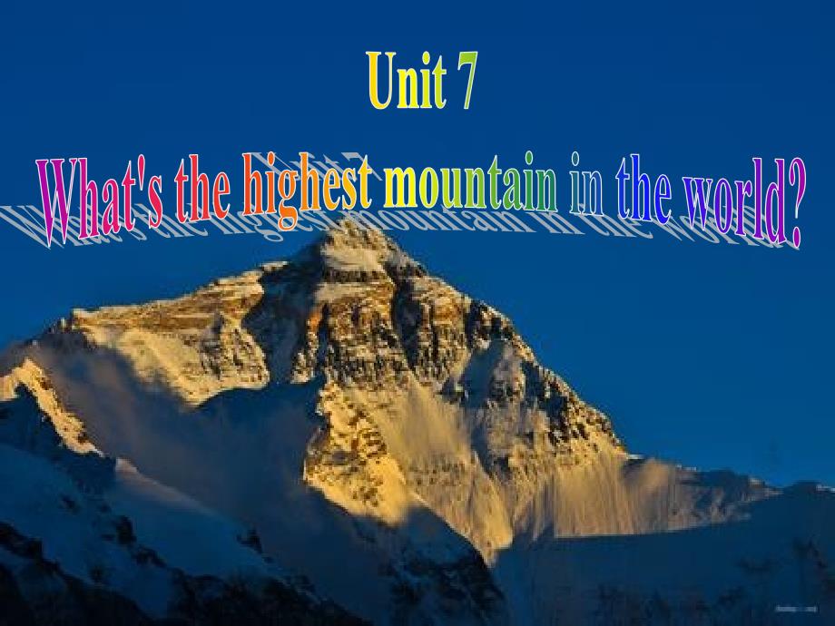 2014年人教版新目标八年级下Unit7_What&#39;s_the_highest_mountain_in_the_world_Section_A_1_第2页