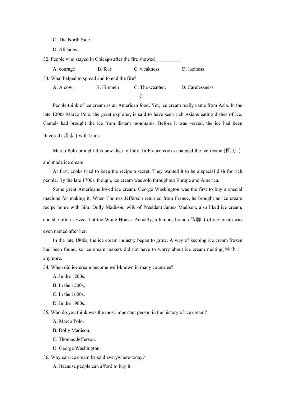 2014年江苏省苏州市中考英语试题及答案.doc_第5页