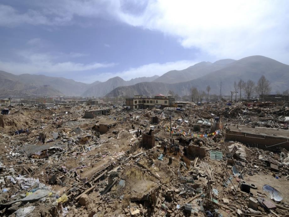 地震中的父与子课件_第3页