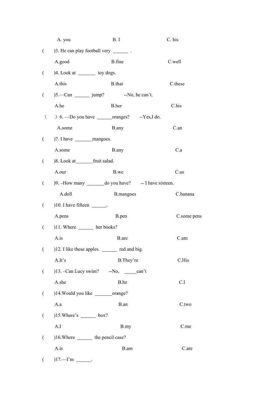 四年级基本功过关测试.doc_第2页