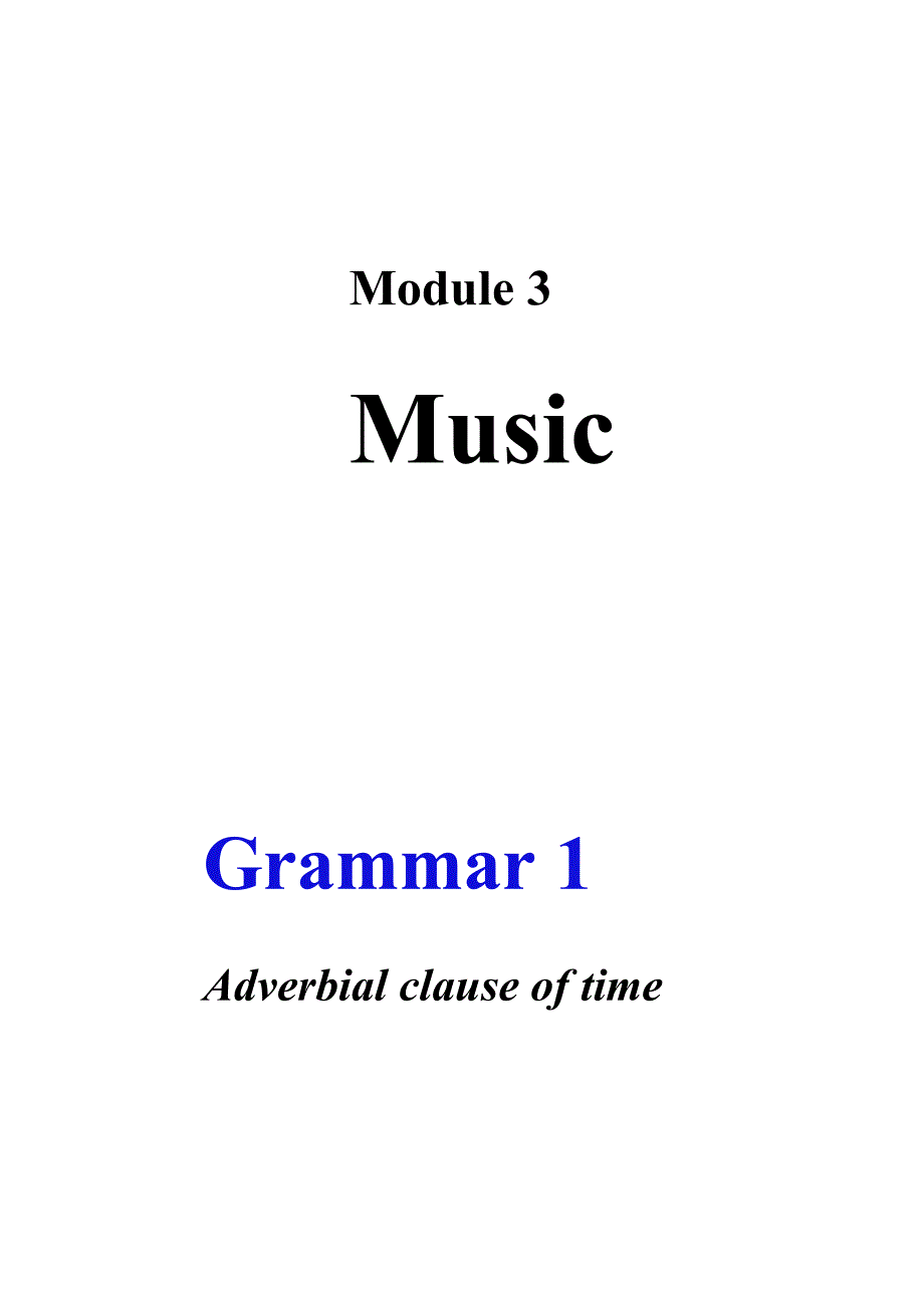 Module3Grammar课件优质公开课外精_第1页